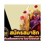 โจ๊กเกอร์8888